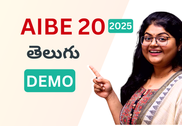 AIBE 20 : Demo Course (Telugu)